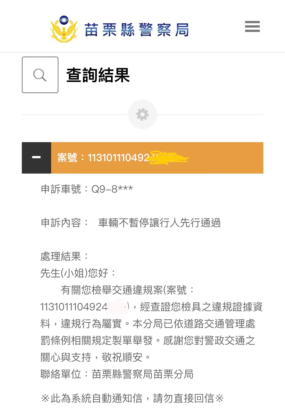 相關圖片 2