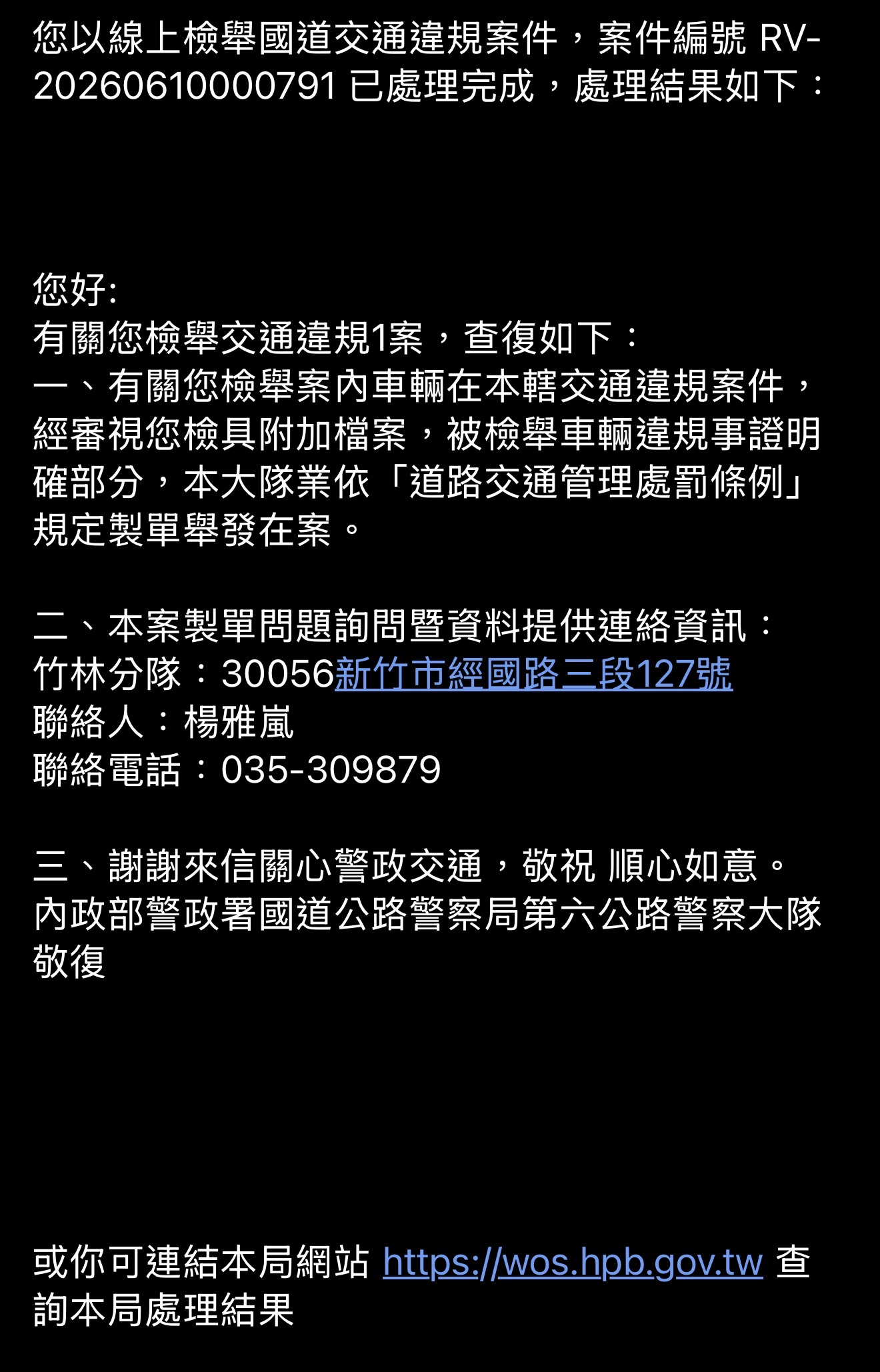 相關圖片 1