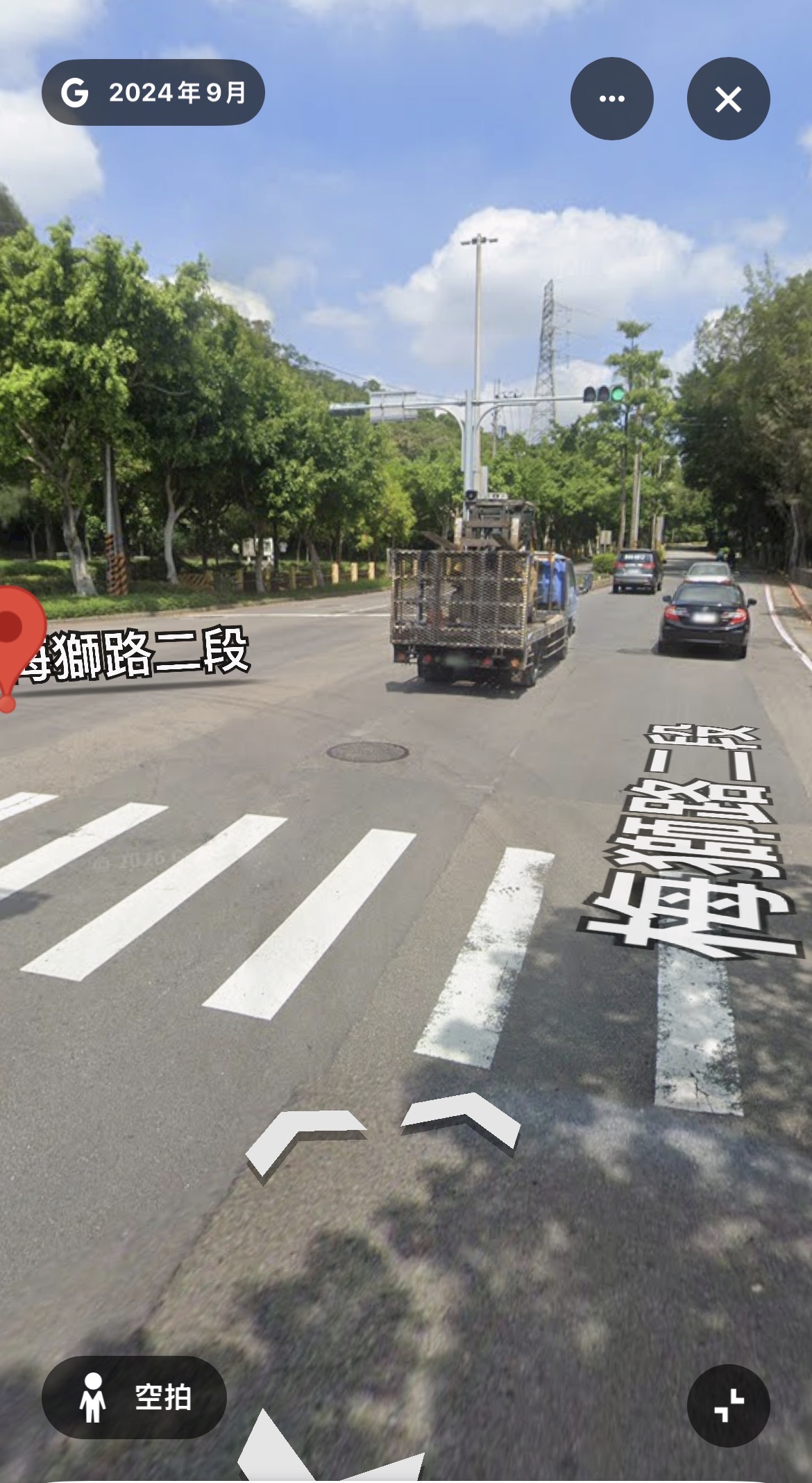 協尋現場