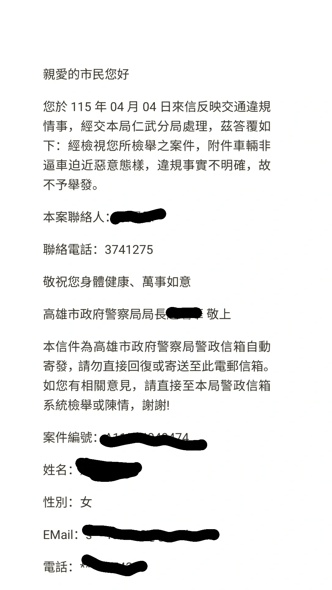 相關圖片 1