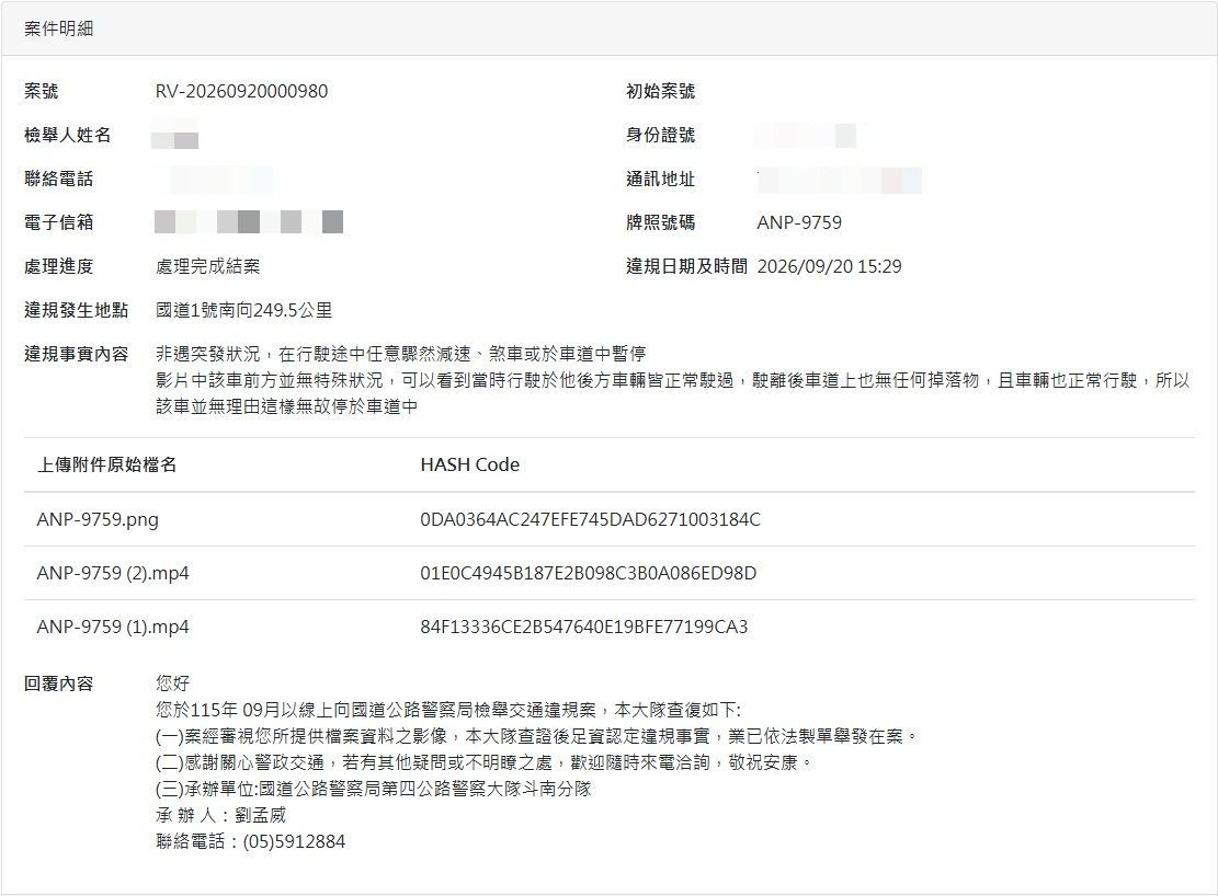 相關圖片 1