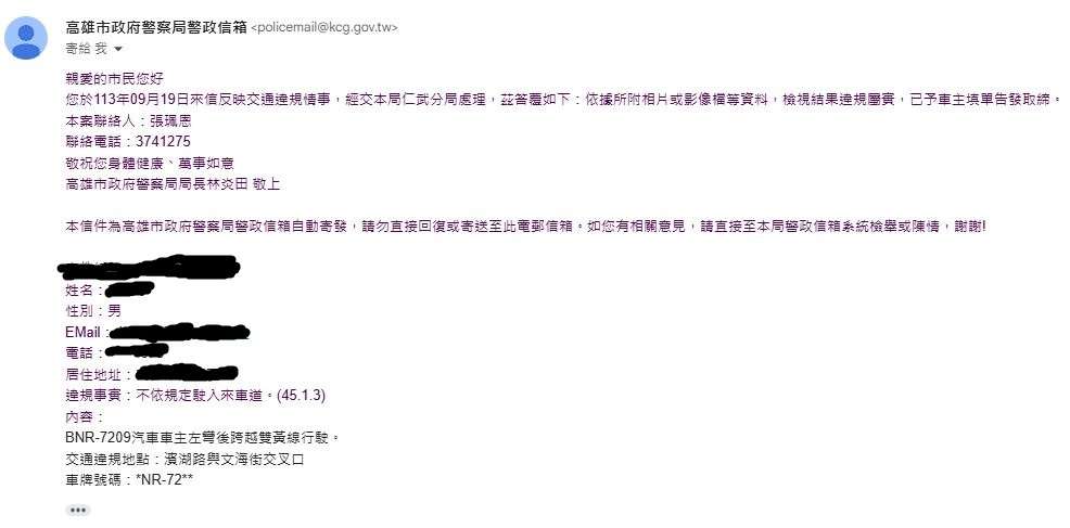 相關圖片 2