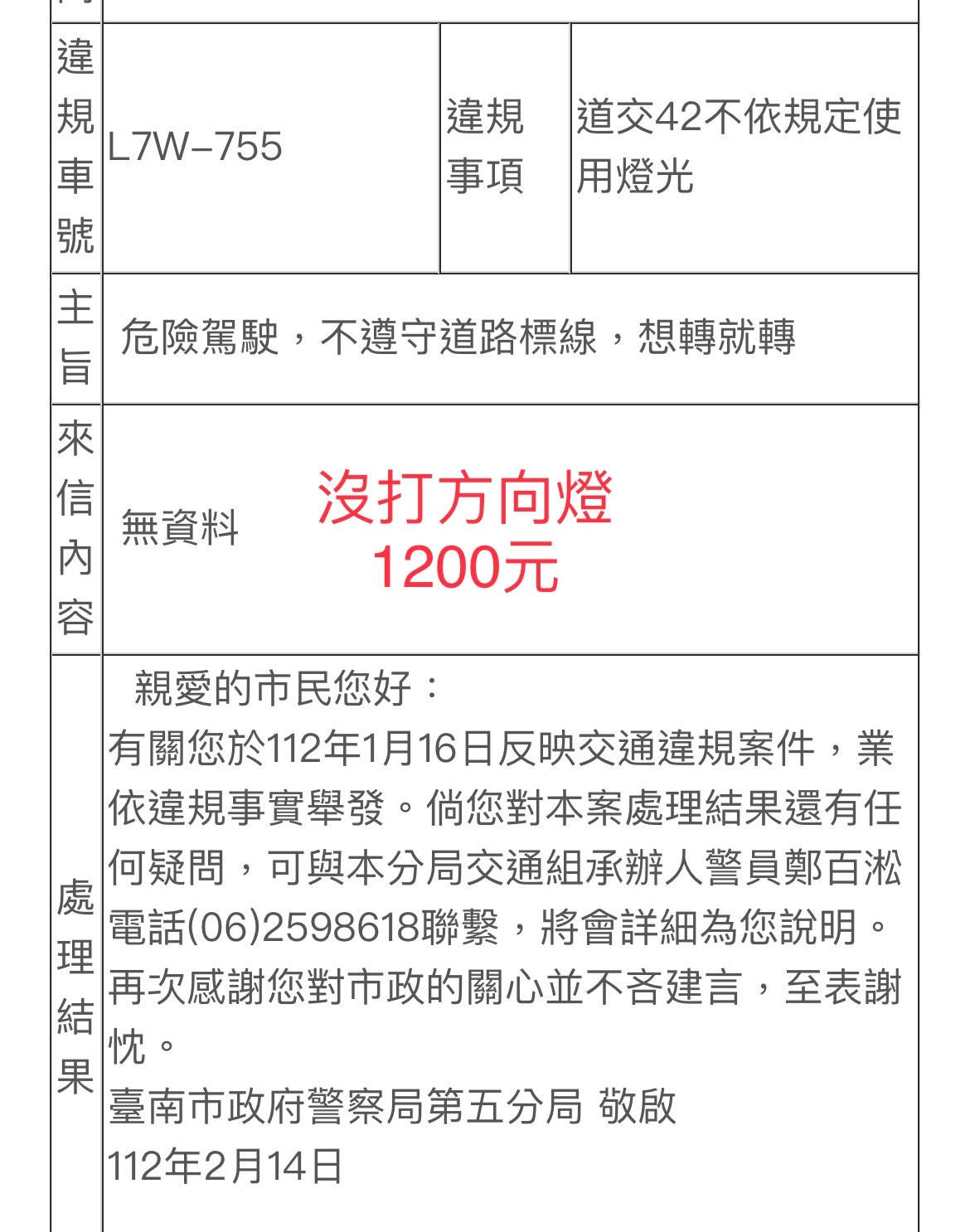 相關圖片 1