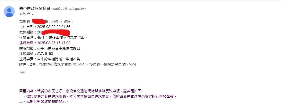 相關圖片 3