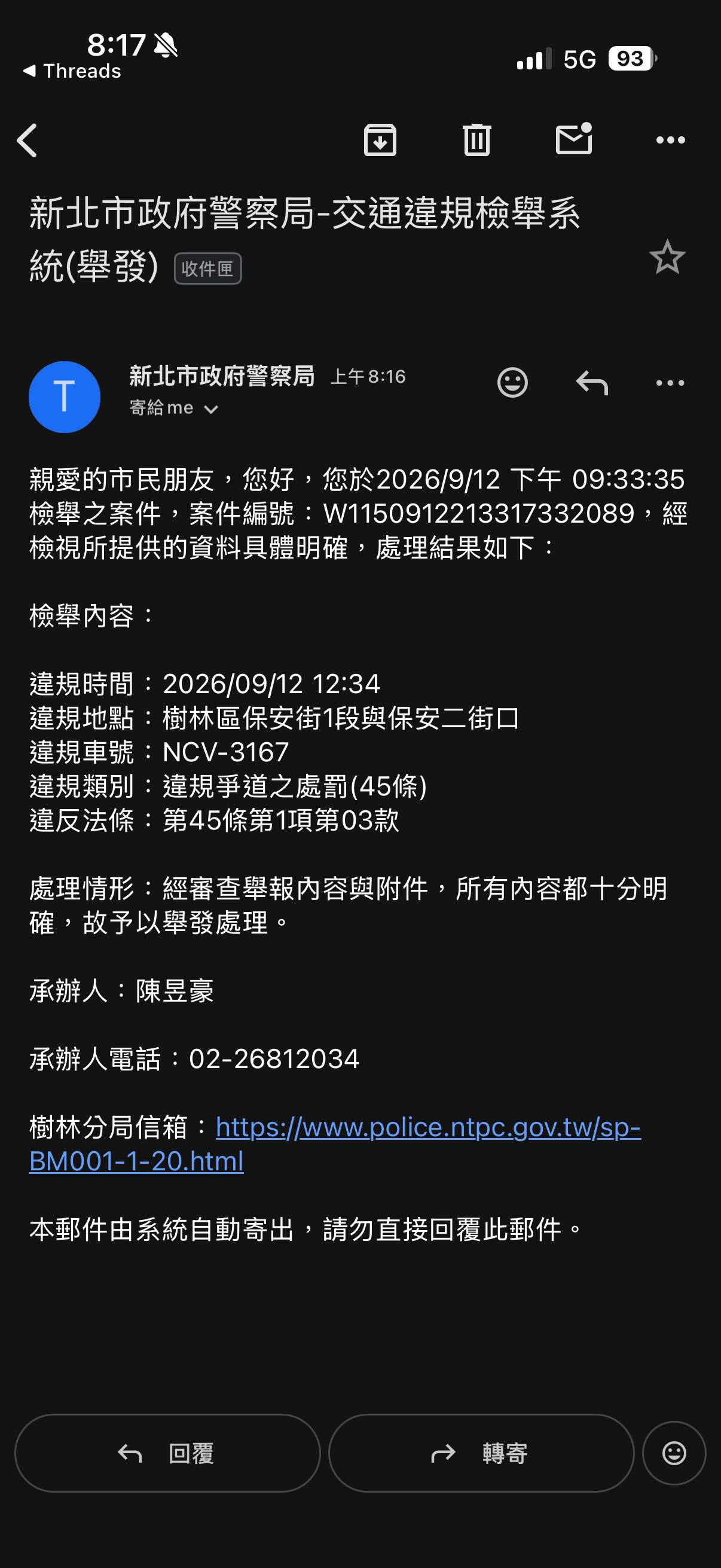 相關圖片 2