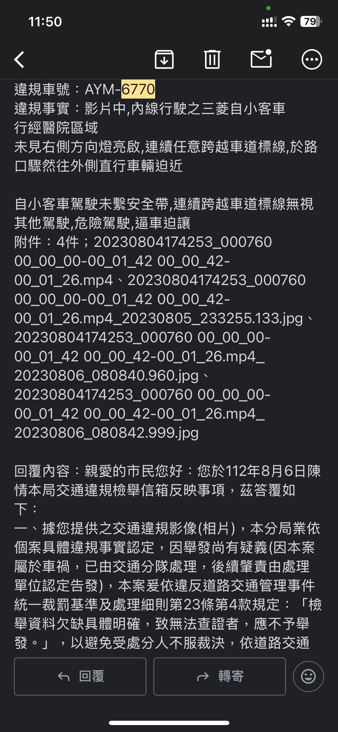 相關圖片 1