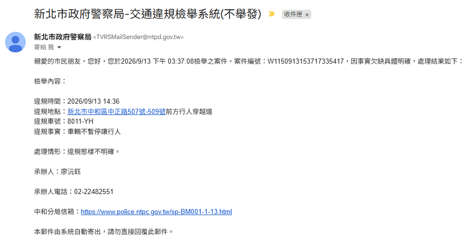 相關圖片 2