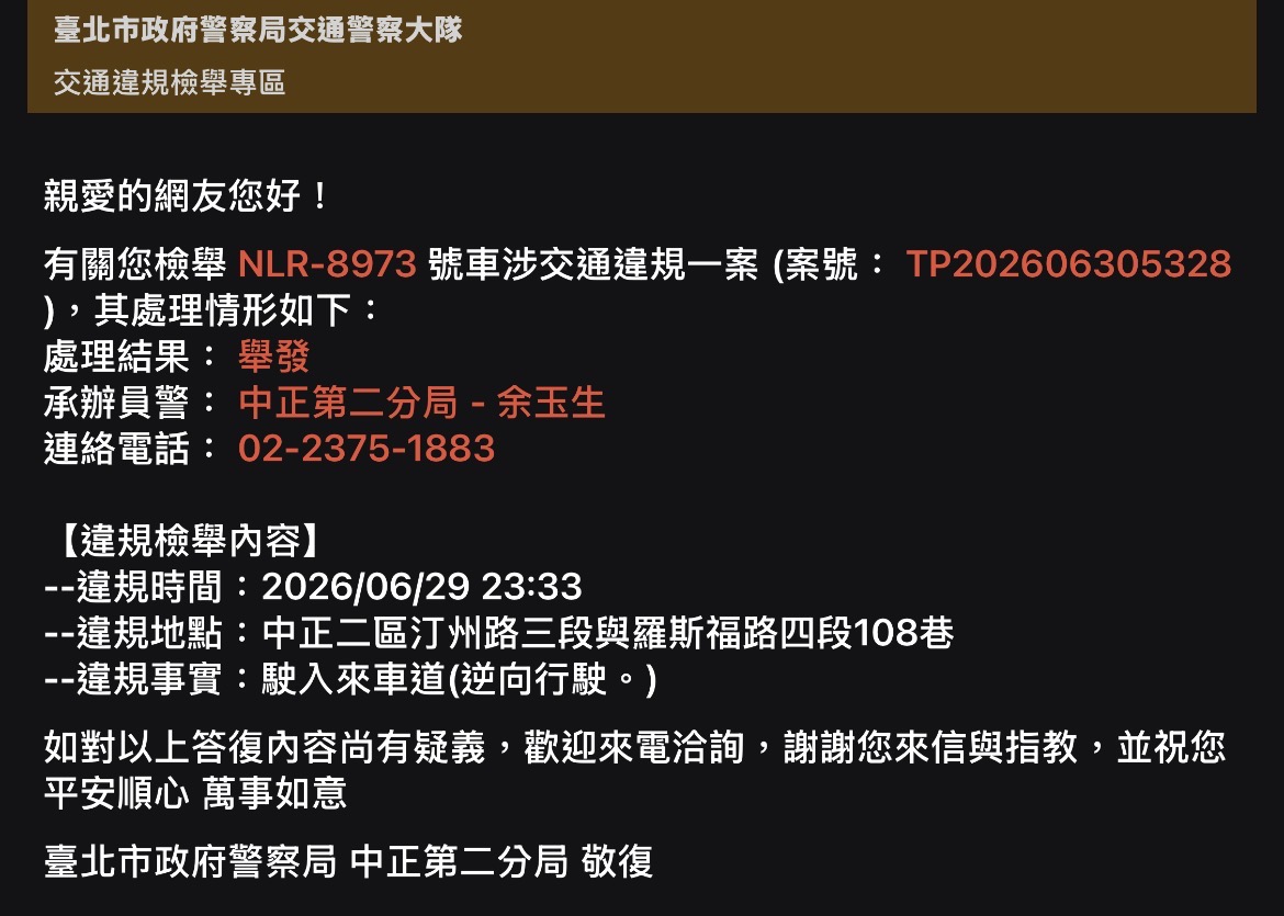 相關圖片 2