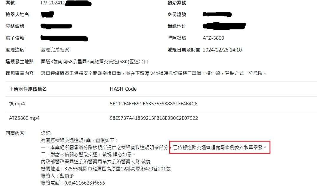 相關圖片 1