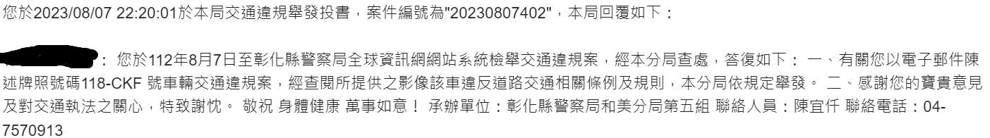 相關圖片 10