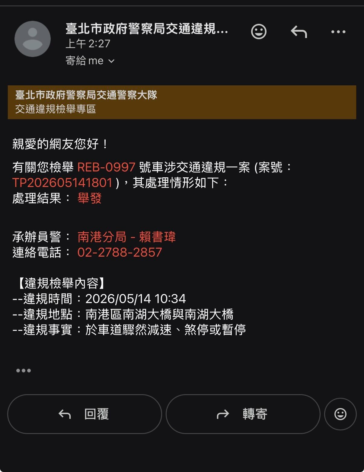 相關圖片 2