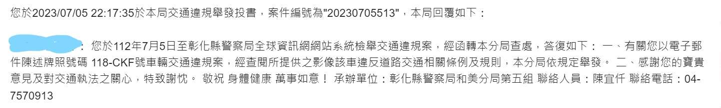 相關圖片 2