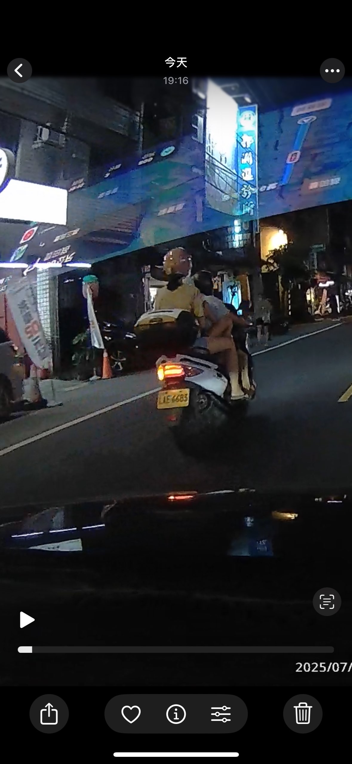 相關圖片 1