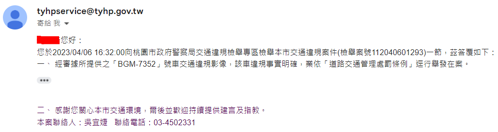 相關圖片 4