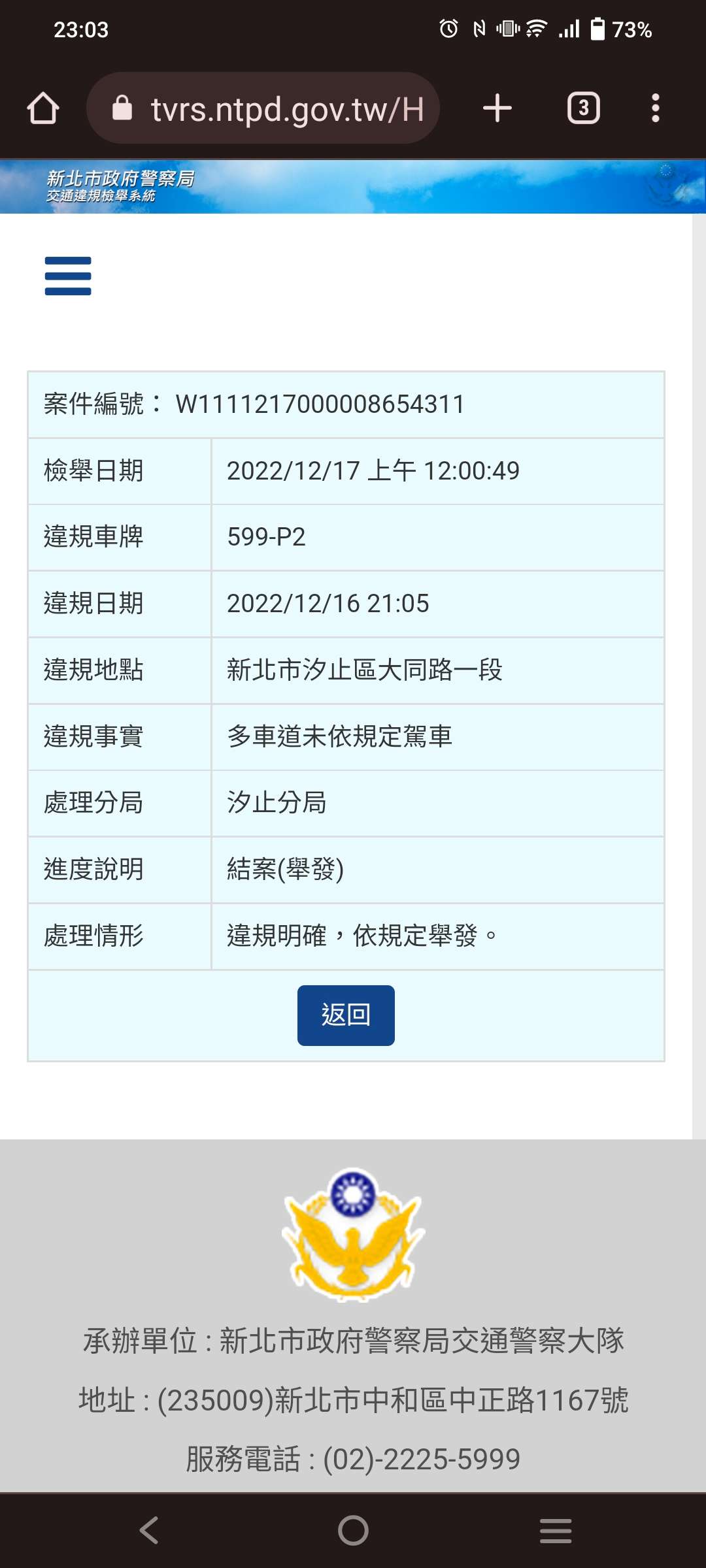 相關圖片 1