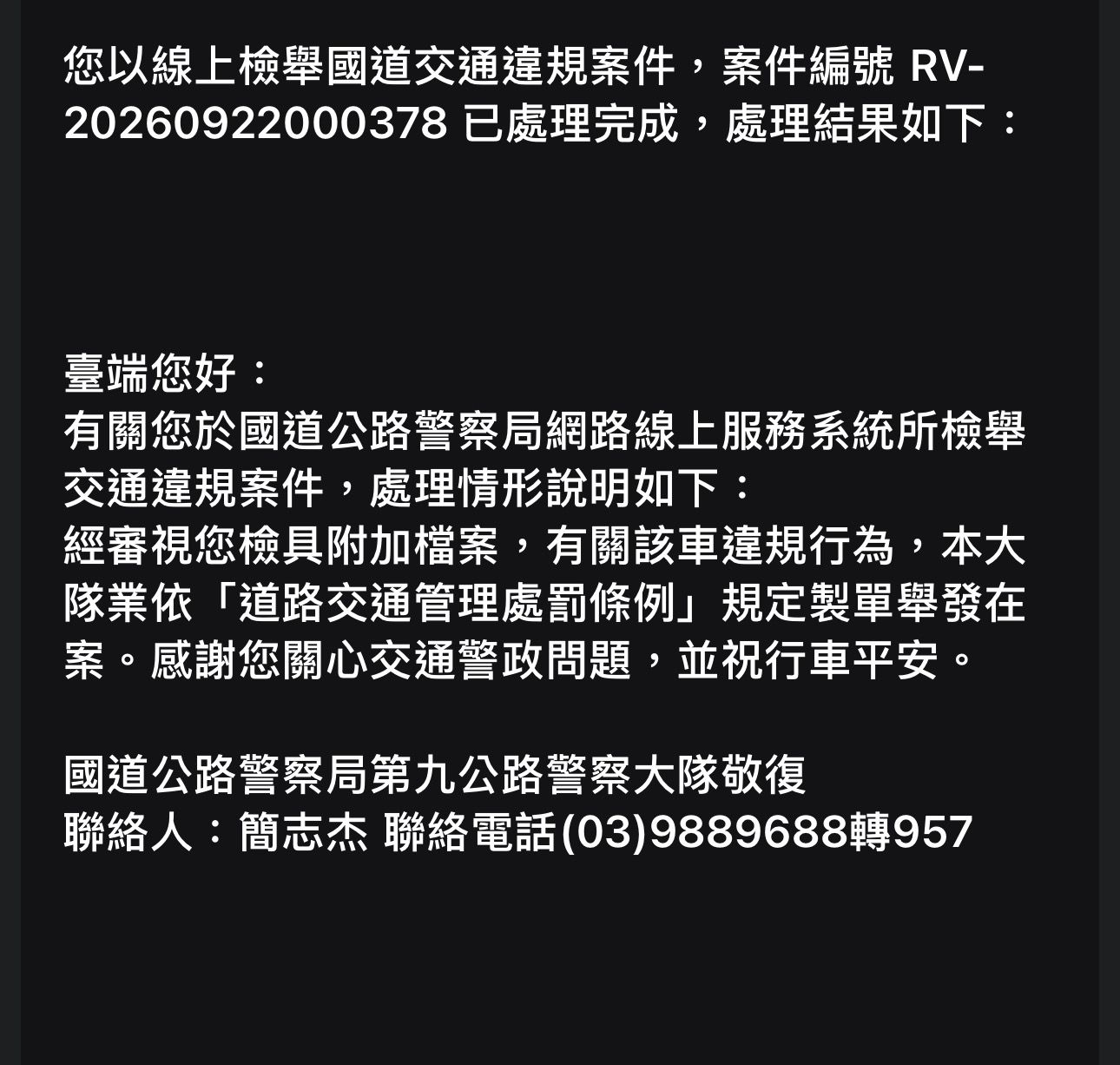 相關圖片 2