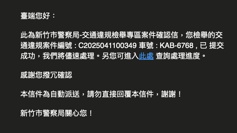 相關圖片 1