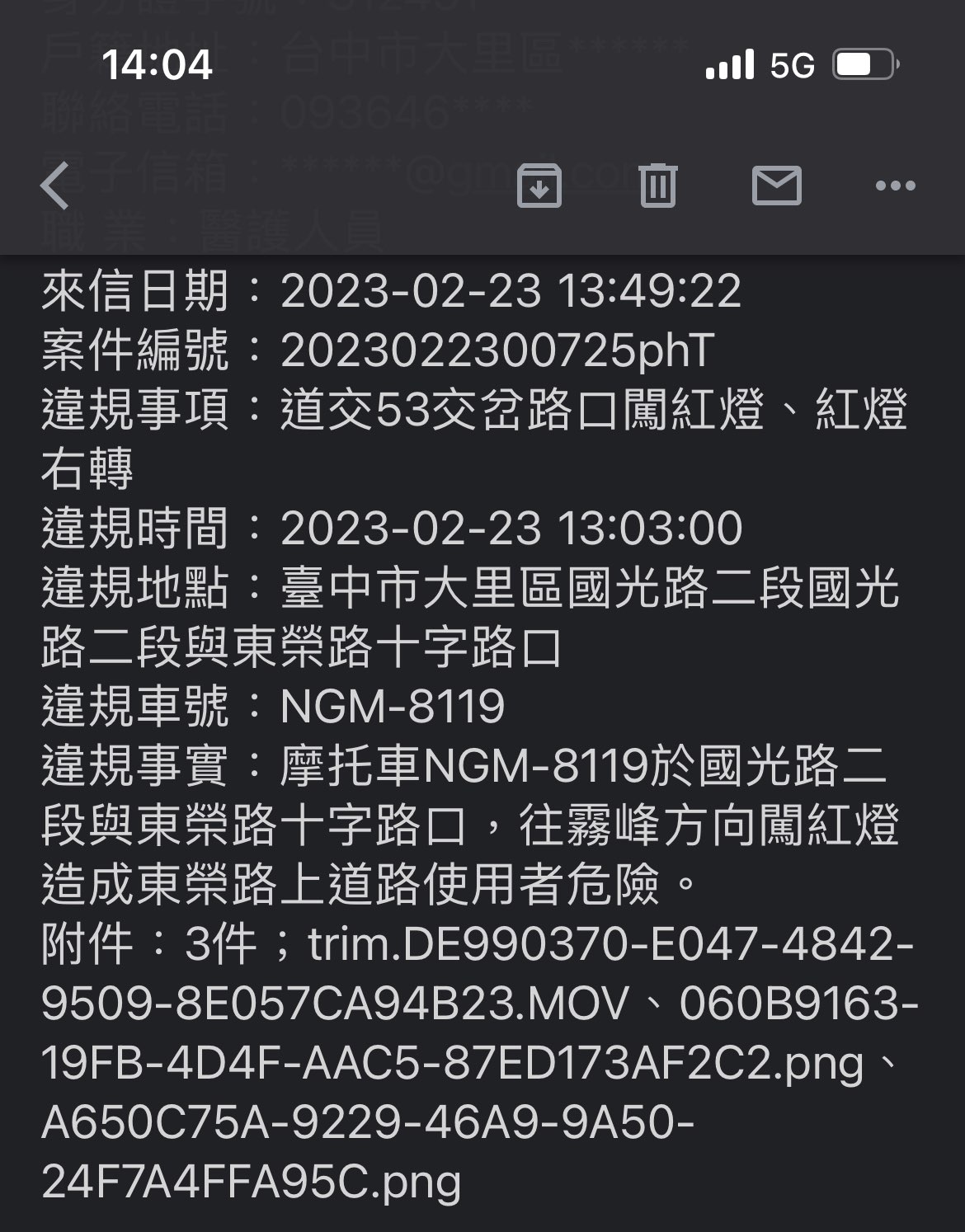 相關圖片 2