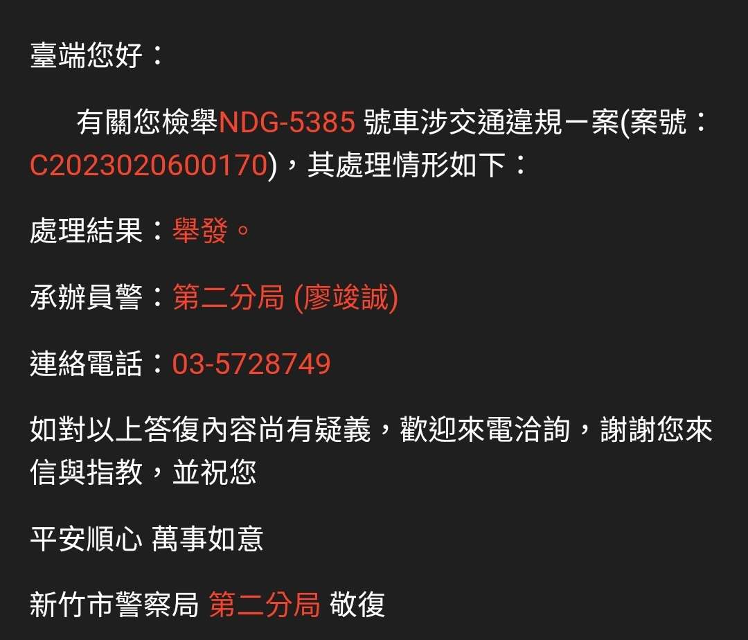 相關圖片 2
