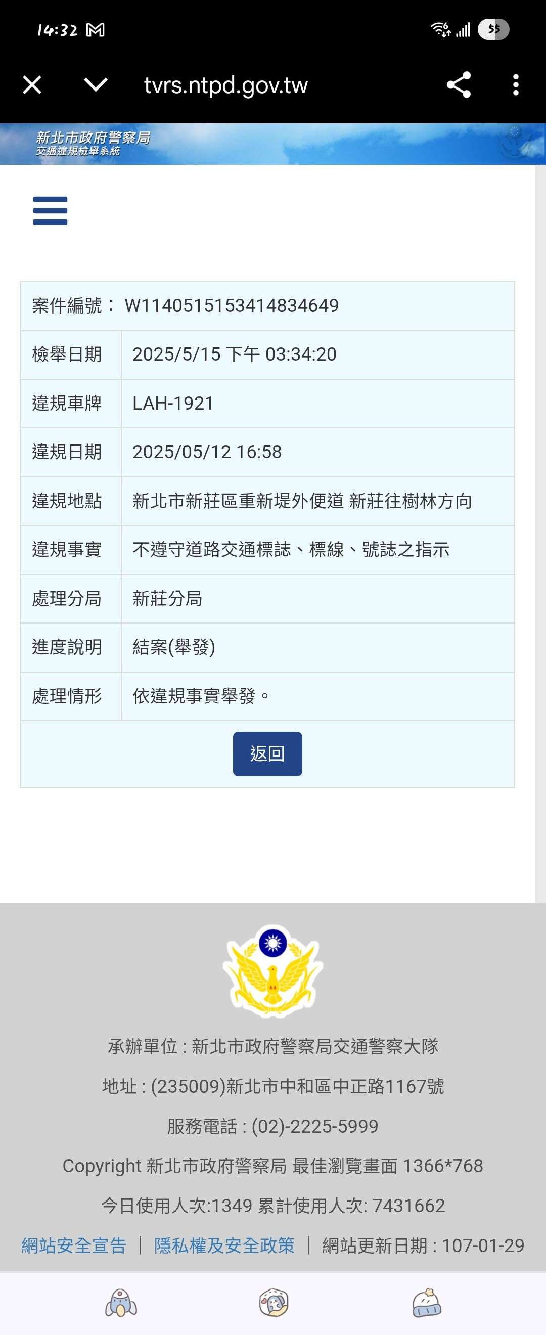 相關圖片 2