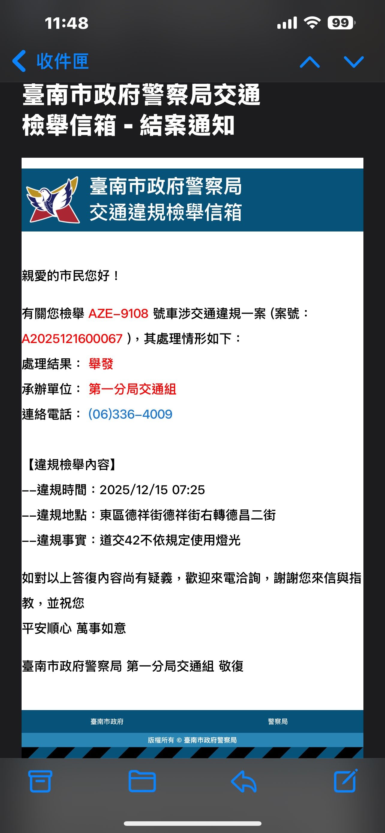 相關圖片 3