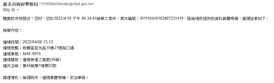 相關圖片 1