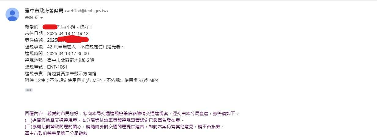 相關圖片 2