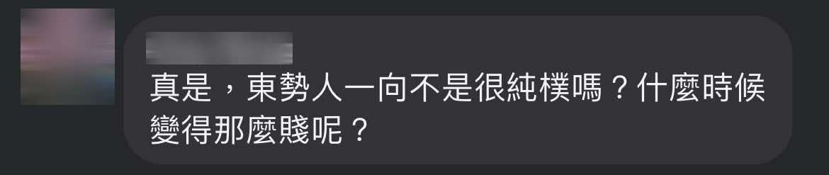 相關圖片 2