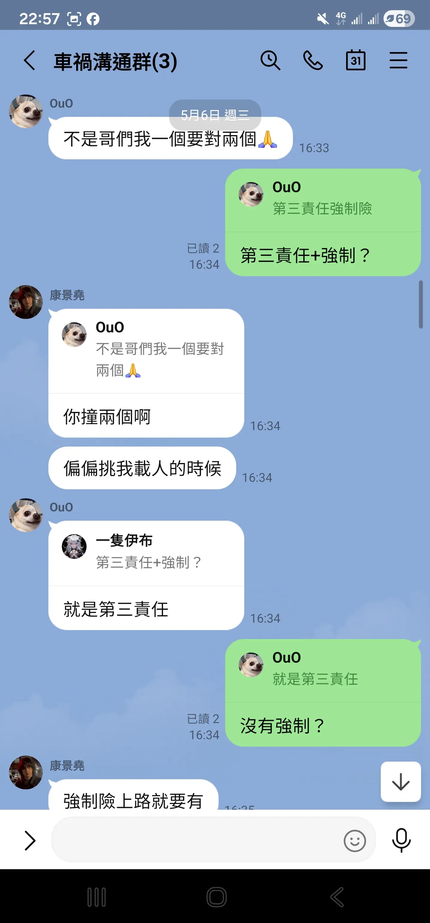 相關圖片 10