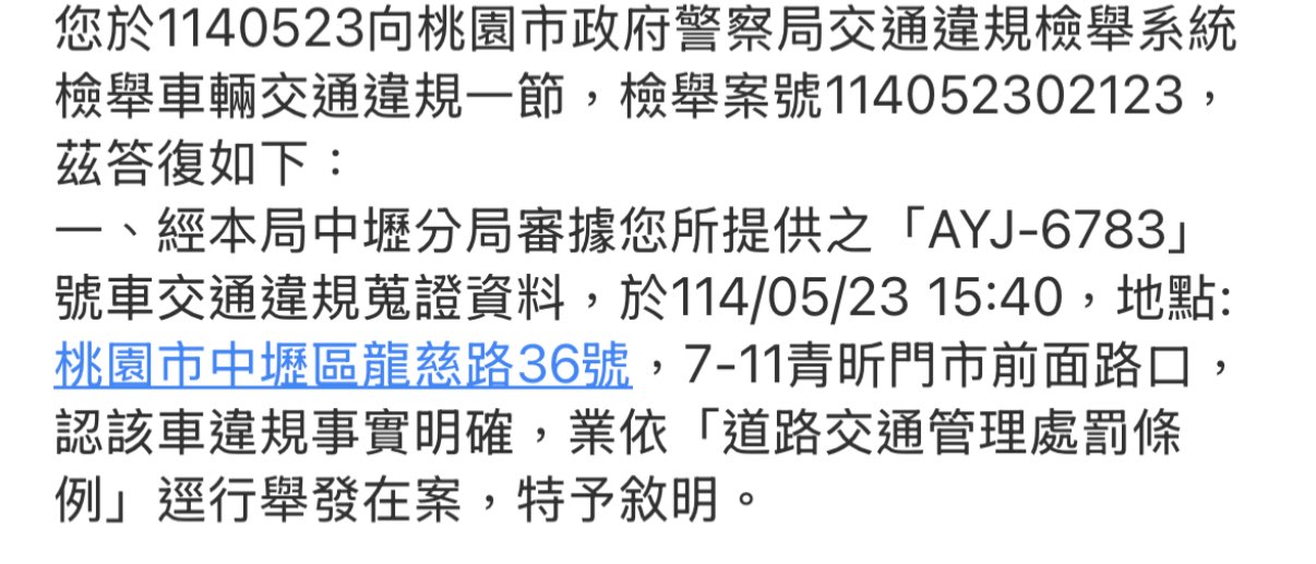 相關圖片 2