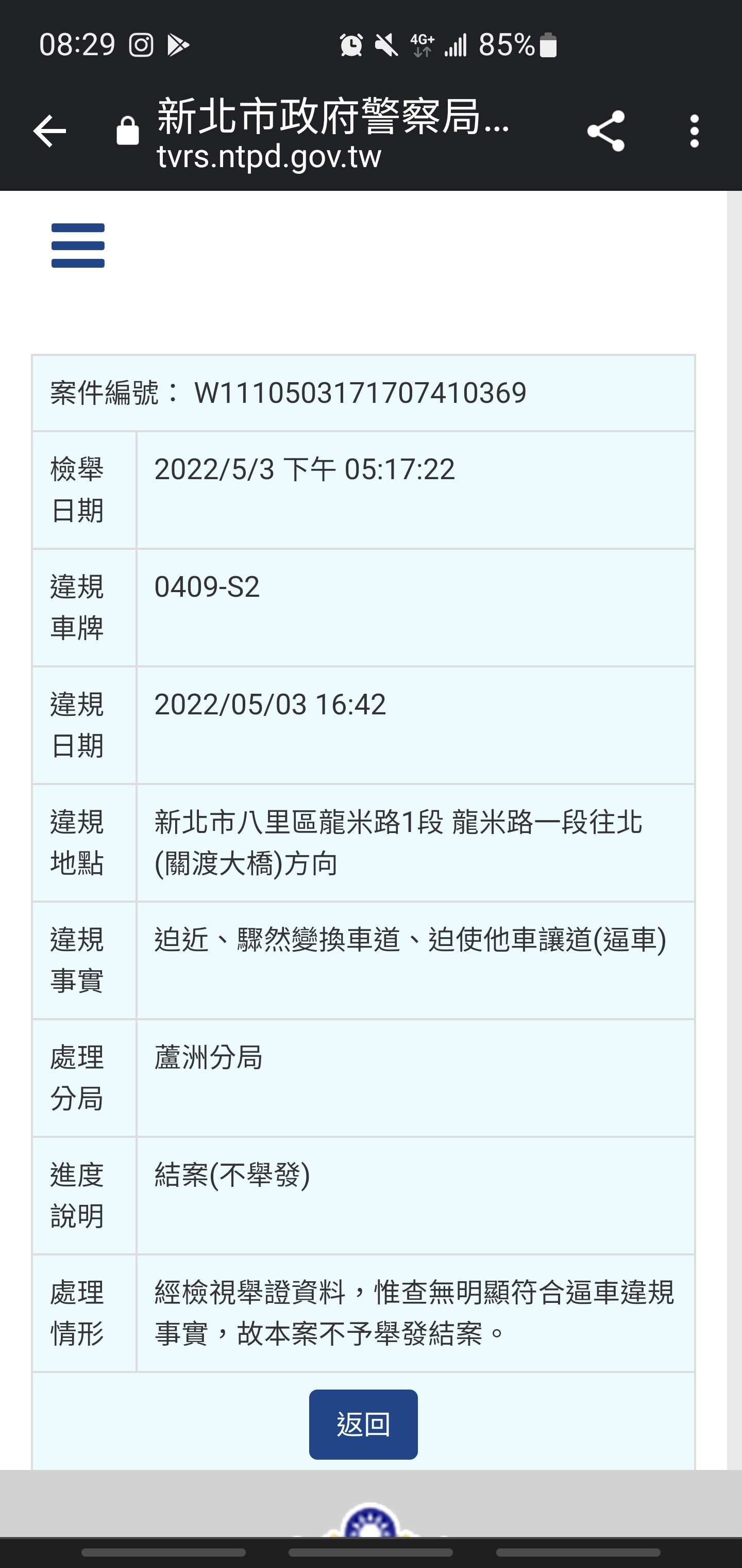 相關圖片 1