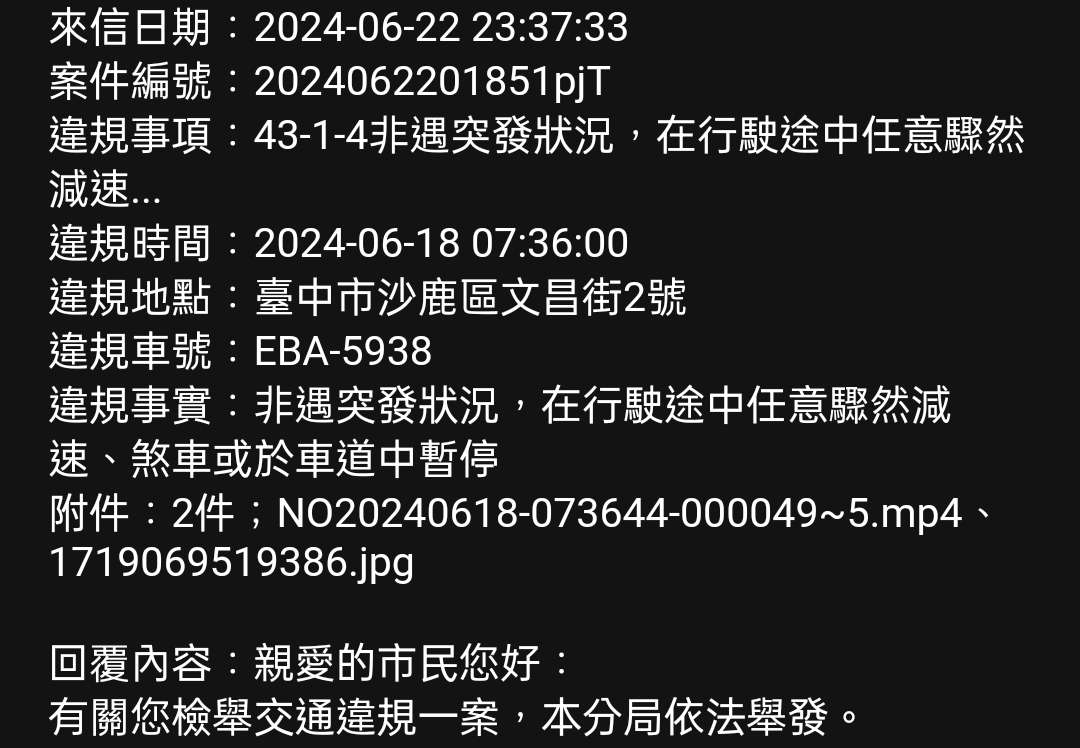 相關圖片 3