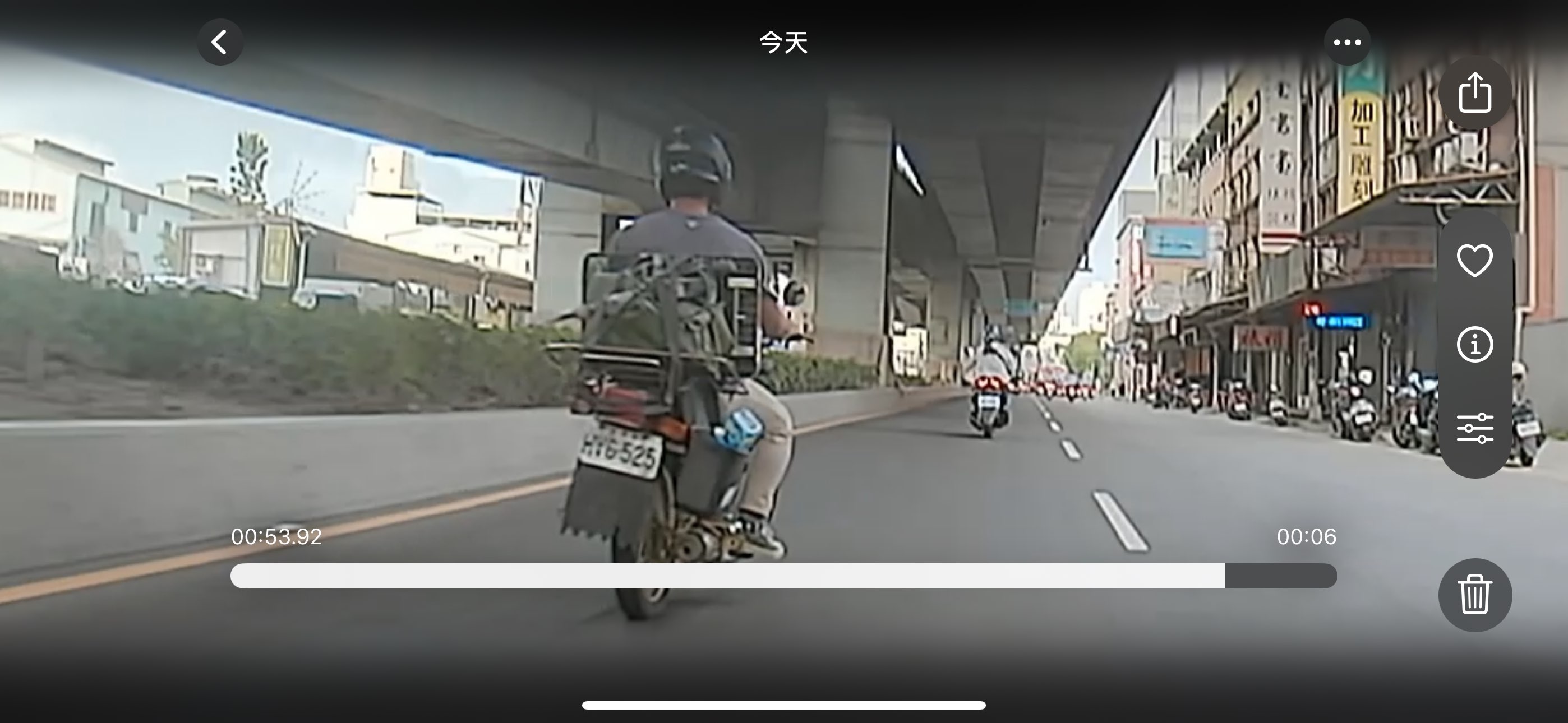 協尋現場