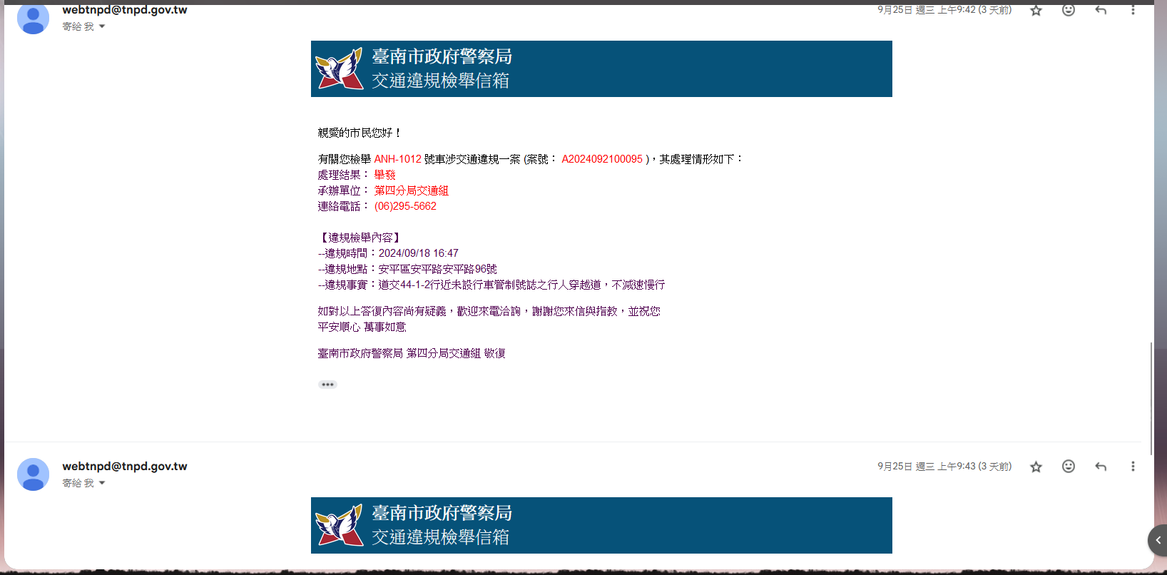 相關圖片 3