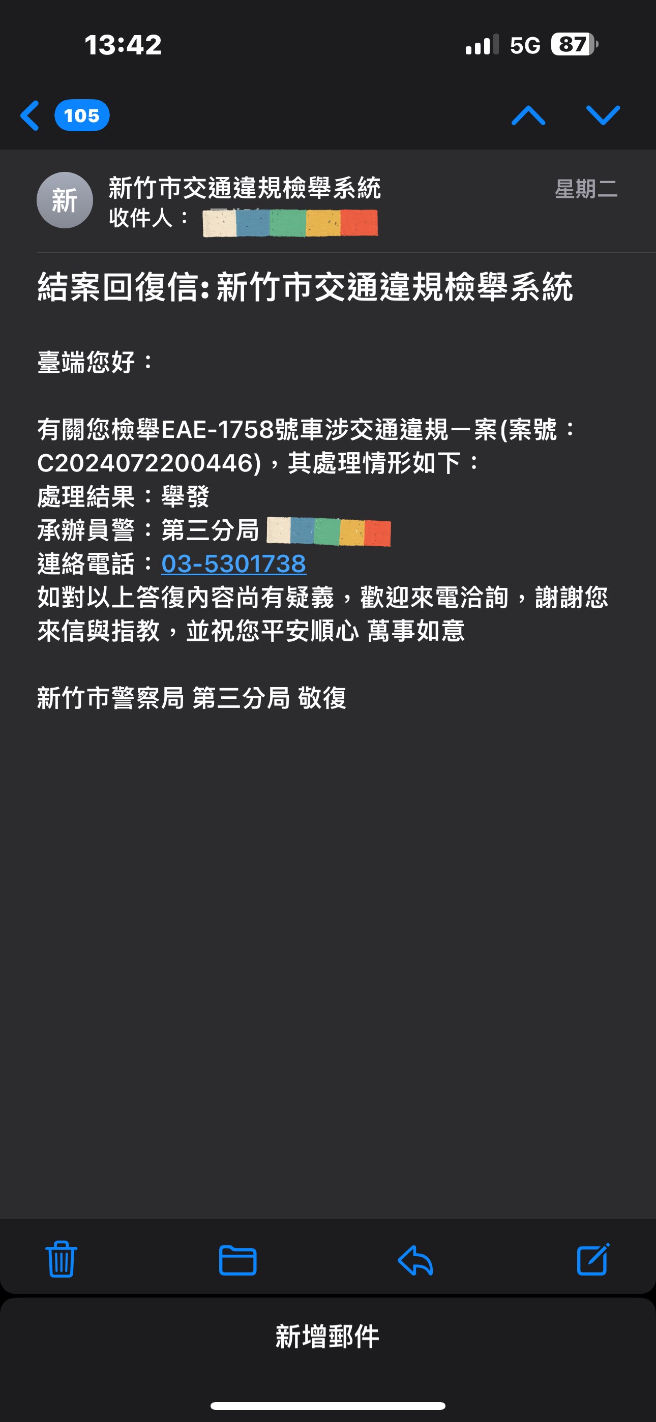 相關圖片 3