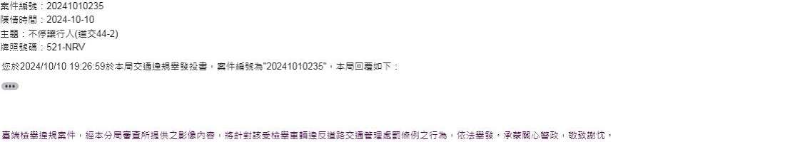 相關圖片 2