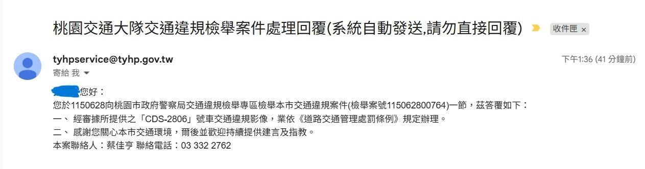 相關圖片 1