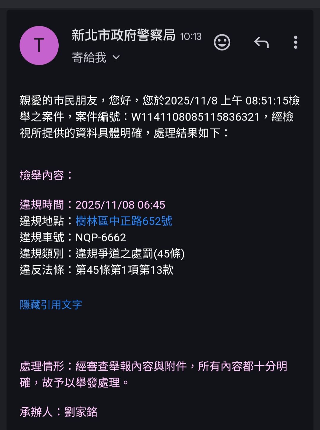 相關圖片 1