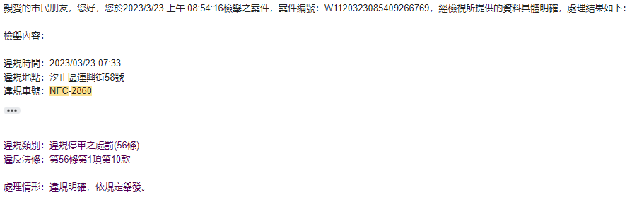 相關圖片 4