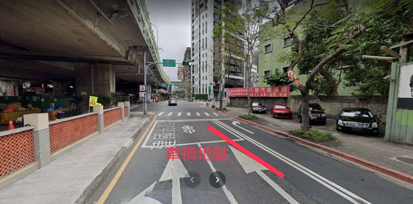 協尋現場