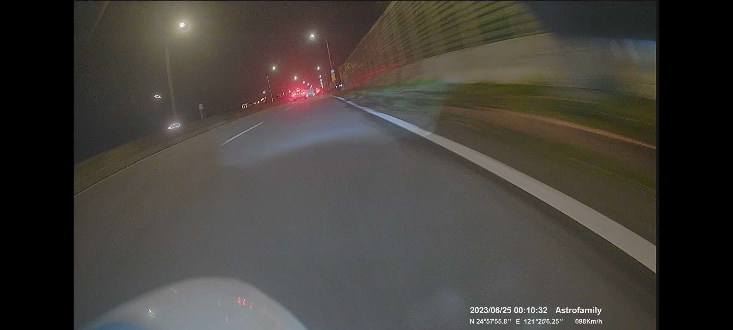 協尋現場