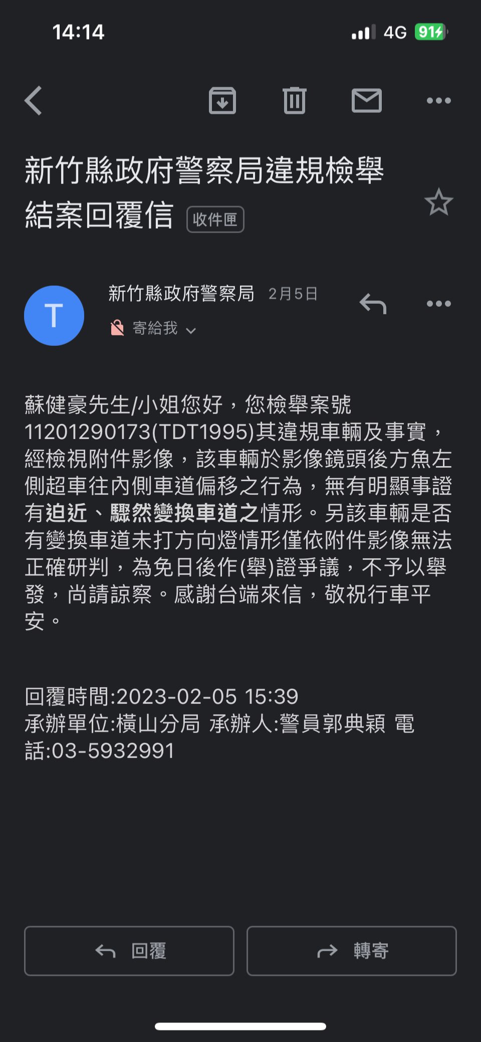 相關圖片 2