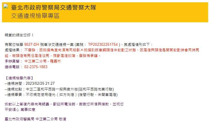 相關圖片 1