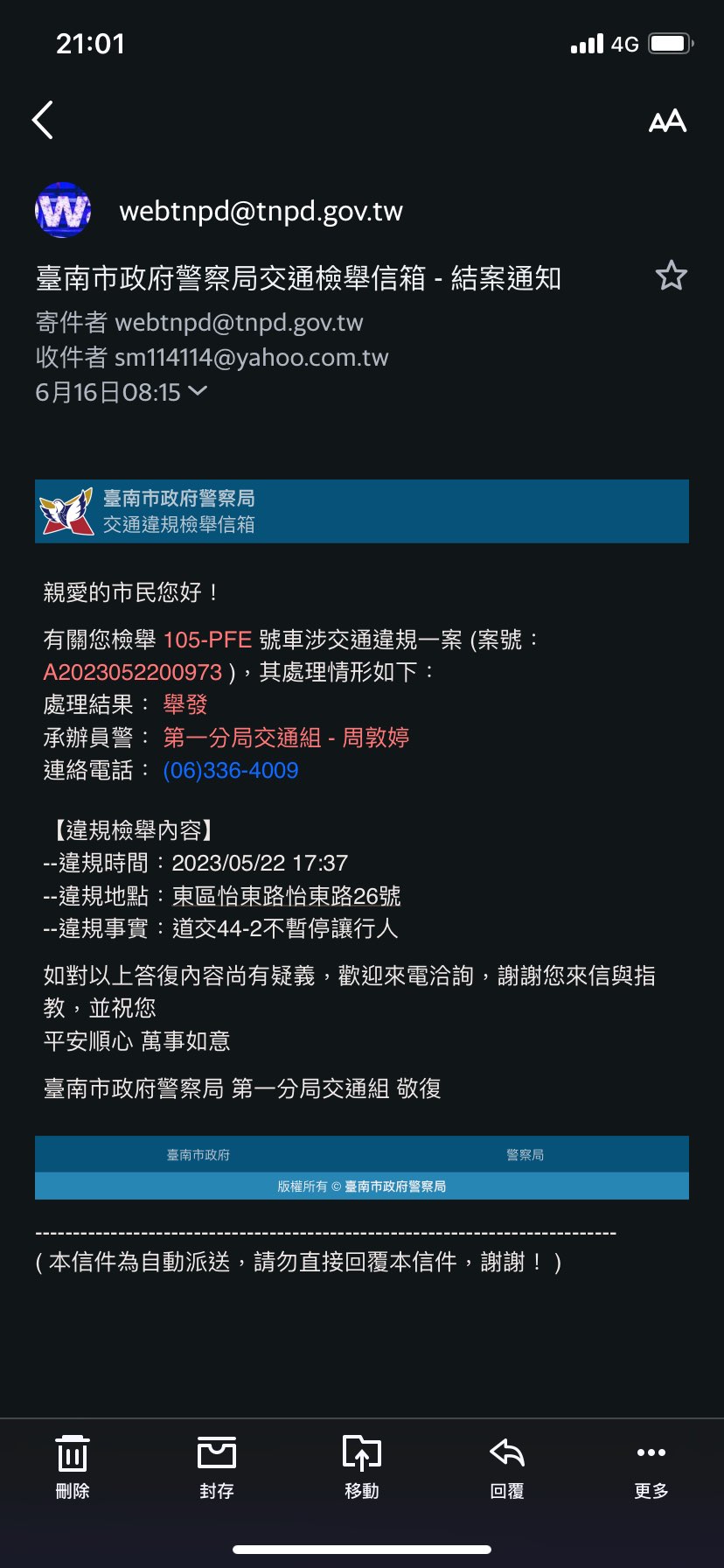 相關圖片 3