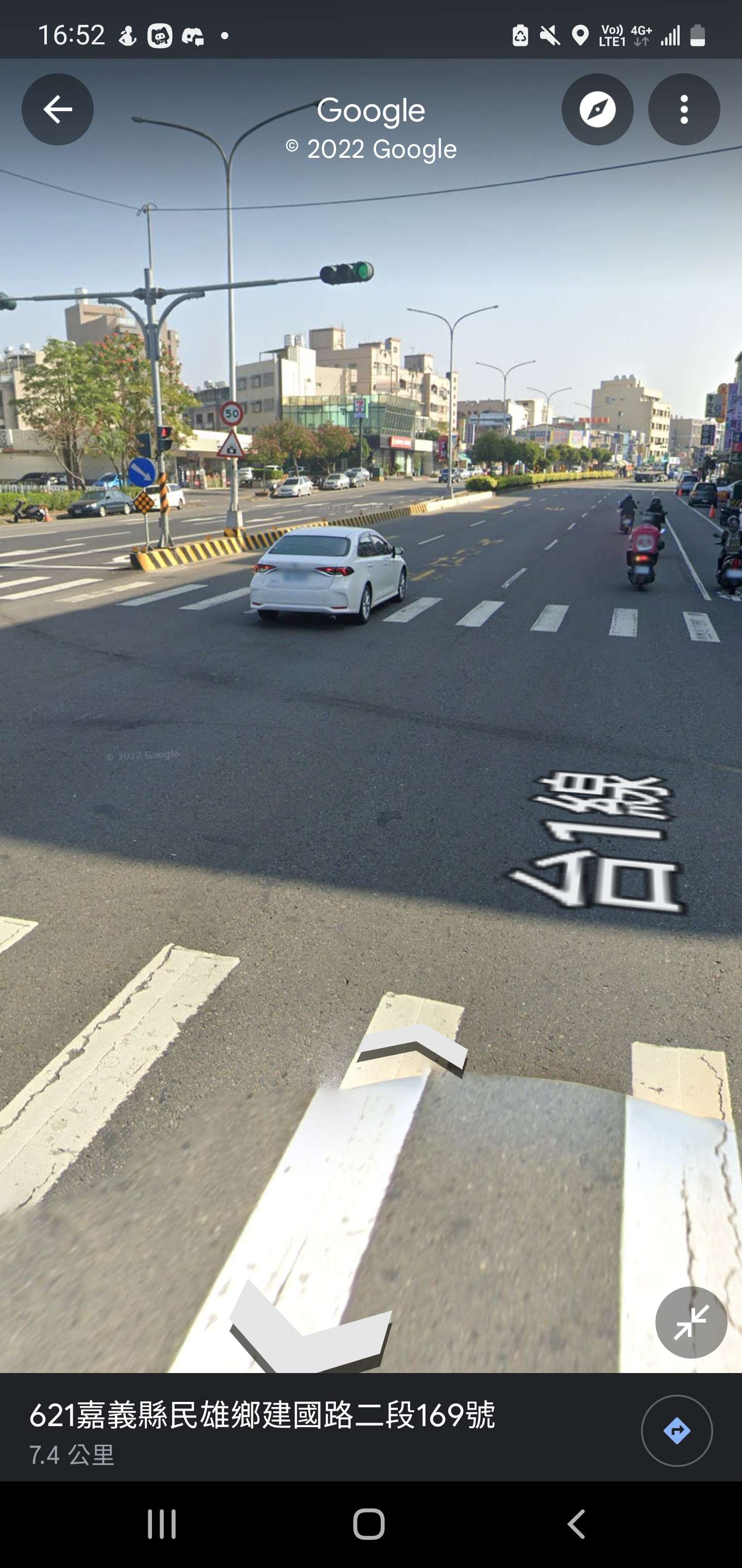 協尋現場