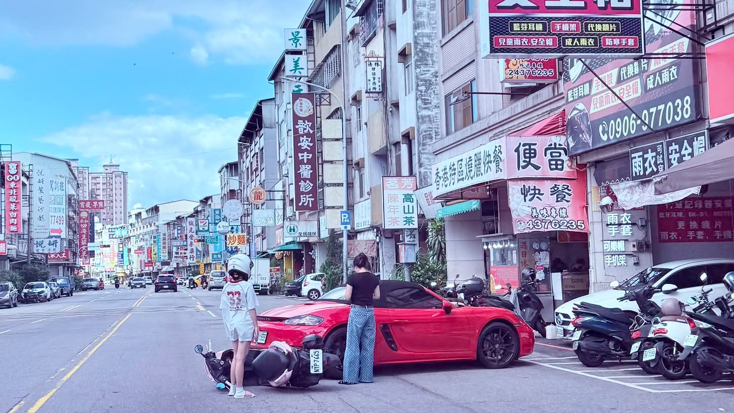 相關圖片 1