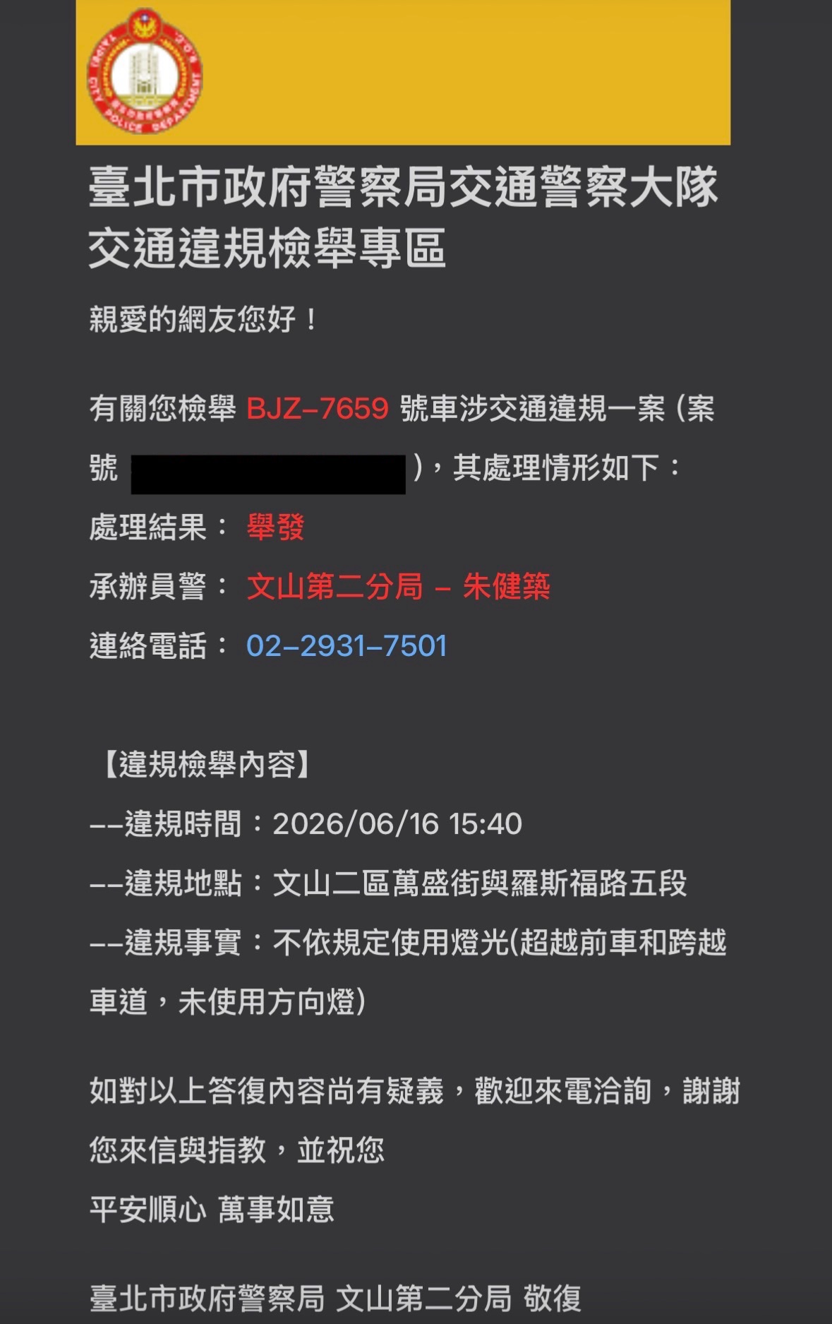 相關圖片 2