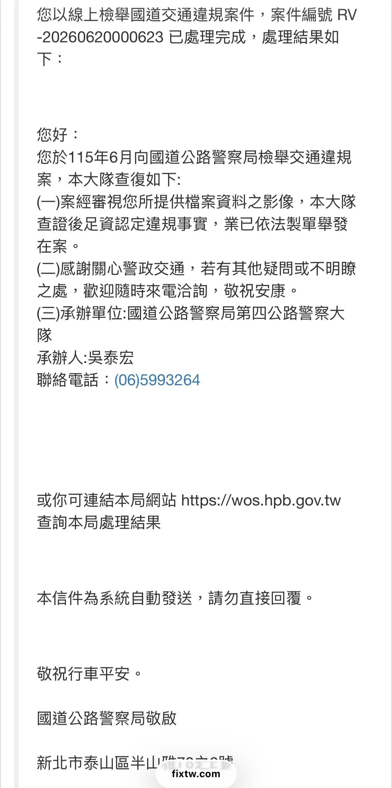 相關圖片 2