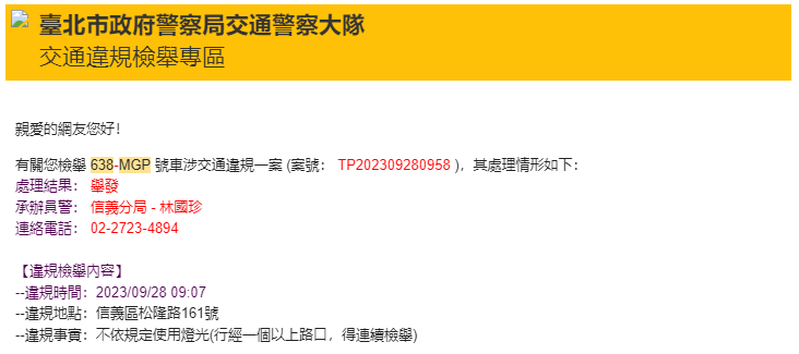 相關圖片 2