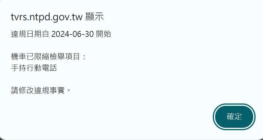 相關圖片 7